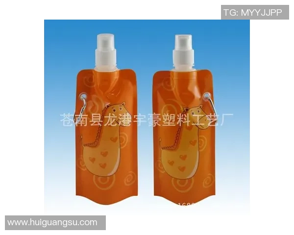 保持水分补给的秘诀运动水壶与水袋的重要性解析